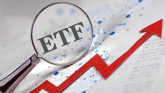 指数etf基金融券（证券etf指数基金）-图1